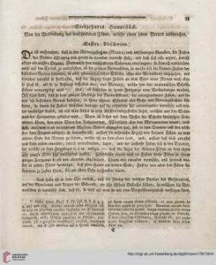 Siezehntes Hauptstück: Von der Verbindung der verschiedenen Fäden [...]