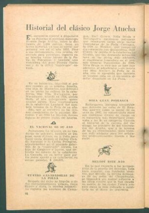 Historial del clásico Jorge Atucha