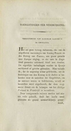 Toeristingen Ter Verdediging