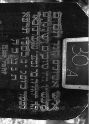 Grabstein 30A