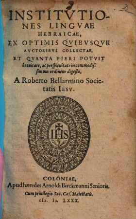 Institutiones linguae hebraicae
