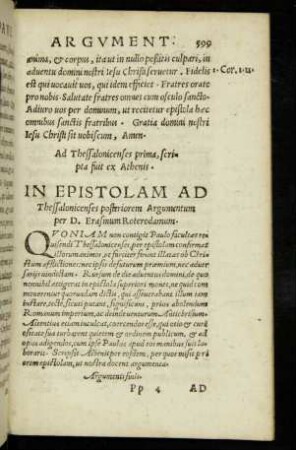 In Epistolam Ad Thessalonicenses posteriorem Argumentum per D. Erasmum Roterodamum.