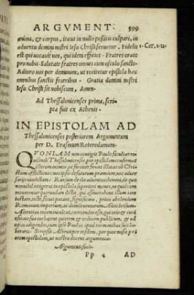 In Epistolam Ad Thessalonicenses posteriorem Argumentum per D. Erasmum Roterodamum.