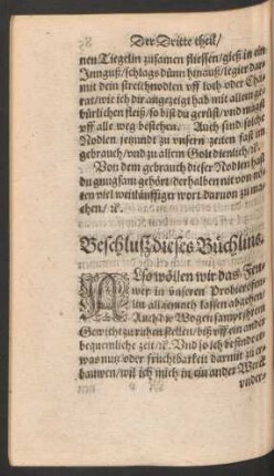 Beschluß dieses Büchlins.