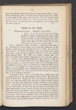 Boten in der Kette