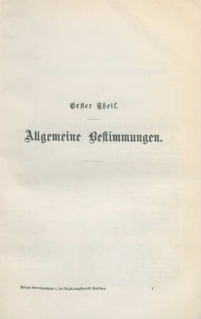 Erster Theil. Allgemeine Bestimmungen