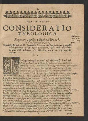 Preliminaris Consideratio Theologica