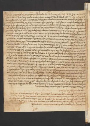 Abschrift einer Vormundschaftsurkunde, datiert 12. Adar I 461 [= 1711] in Meknès sowie weitere Briefe in der selben Angelegenheit