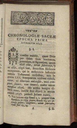 Chronologiæ Sacræ Epocha Prima Annorum 1657. - Epocha Tertia. Annorum 505.