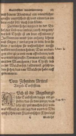 Vom Zehenden Articul Augsb. Confession.