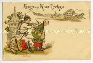 Postkarte zum deutsch-chinesischen Konflikt