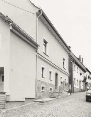 Ehemalige Schule