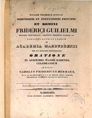 Disputatio de reipublicae Platonicae temporibus