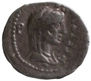 Münze, Denar, 43-42 v. Chr.