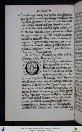 Exercitium secundum.
