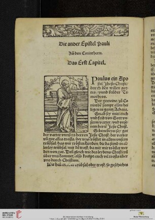 Die ander Epistel Pauli zu den Corinthern