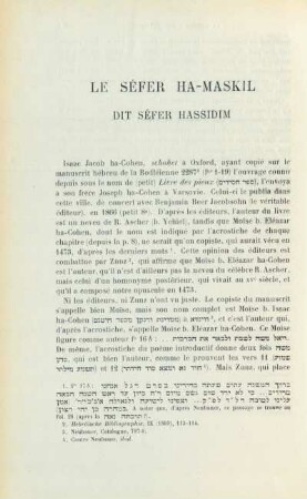 Le Séfer ha-Maskil dit Séfer Hassidim