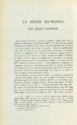 Le Séfer ha-Maskil dit Séfer Hassidim