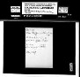 Manon. Oper von Jules Massenet; Text: Henri Meilhac und Philipp Gille