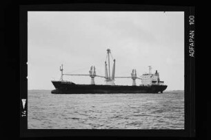 Christian Wesch (1980), Frachtschiff, Reederei Jonny Wesch, Hamburg, Bau-Nr. 153