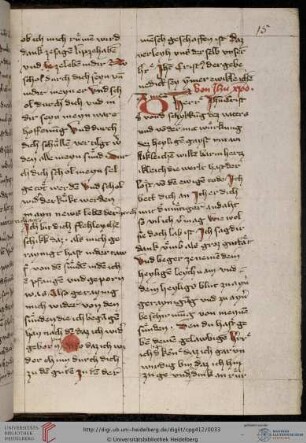 Anselm von Canterbury, Oratio XXXIV, dt. [Gebet zu Christus]