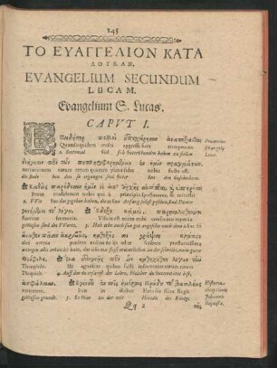 Evangelium Secundum Lucam. Evangelium S. Lucas.