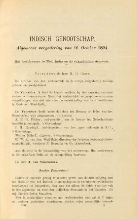 Algemeene vergadering van 16 October 1894
