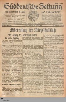 Süddeutsche Zeitung : für deutsche Politik und Volkswirtschaft