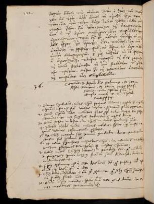 122, 3.4.1569 (vesperi), Marc 15, Matth 27, Luc 23