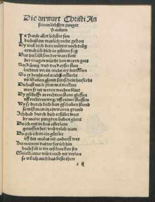 Die antwurt Christi An seinen liebsten junger Paulum