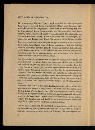 Methodische Grundsätze