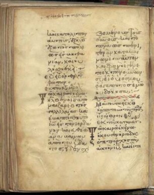 Nachträge (Orthroslesungen): Baia