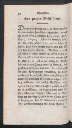 Der zweyte Brief Petri