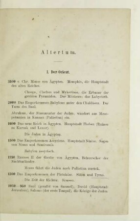 Altertum