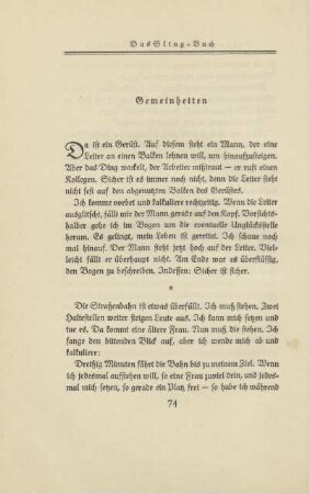 Gemeinheiten