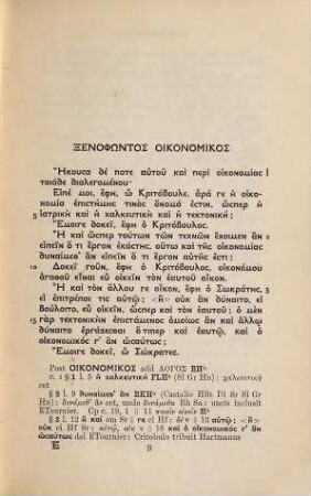 The Oeconomicus of Xenophon : with introd., summaries, crit. and explanatory notes and full indexes
