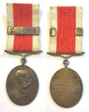 Jubiläums-Hof-Medaille in Silber für Zivilpersonen, Doppelmonarchie Österreich-Ungarn