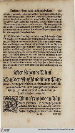 Titul 10. Daß den Außländischen Papyrern/durch ihr Gesindlin ...