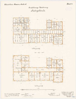 Feldartilleriekaserne, Halle/Saale: Stabsgebäude: Grundriss 1. und 2. Obergeschoss