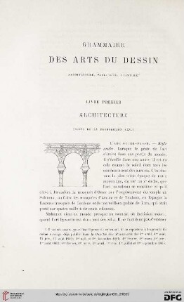 15: Grammaire des arts du dessin, 1, Architecture, 25 : architecture, sculpture, peinture