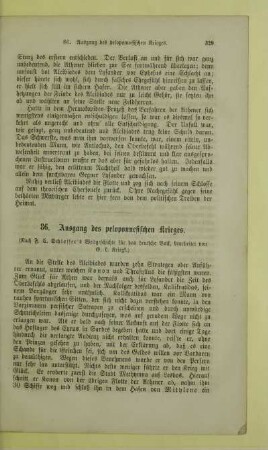 Ausgang des peloponnesischen Krieges