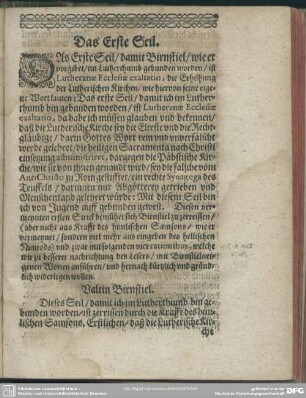 Das Erste Seil