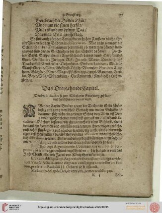 Das Dreyzehende Capitel