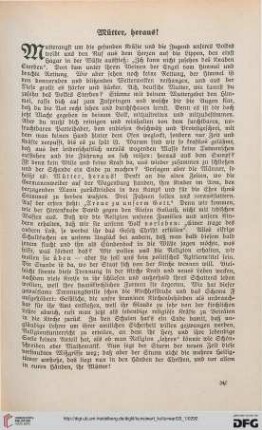 33: Mütter, heraus!