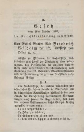 a. Gesetz vom 28sten October 1863, die Gerichtsverfassung betreffend