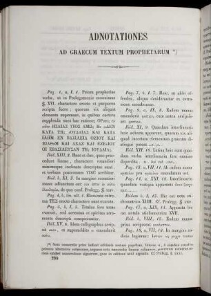 Adnotationes ad graecum textum prophetarum