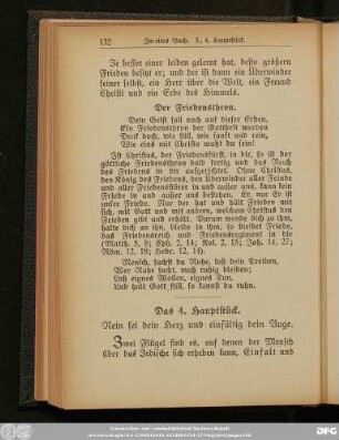 Das 4. Hauptstück. Rein sei dein Herz und einfältig dein Auge.