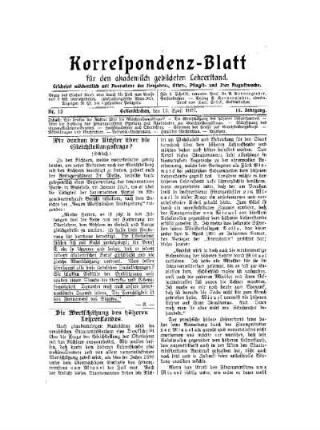 Wie denken die Richter über die Gleichstellungsfrage? : (Schluss)