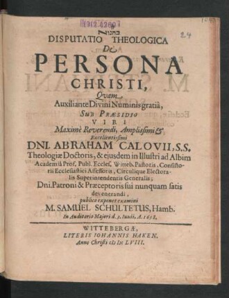 Disputatio Theologica De Persona Christi