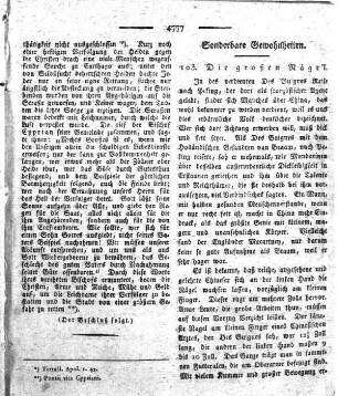 458stes Stueck, Sonnabend, den 11. Oktober 1817